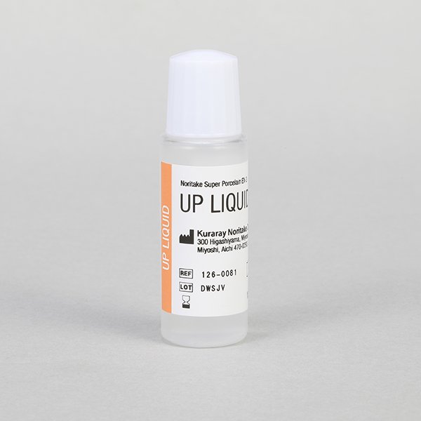UNIVERSAL PASTE OPAQUE LIQUID KURARAY 10ml