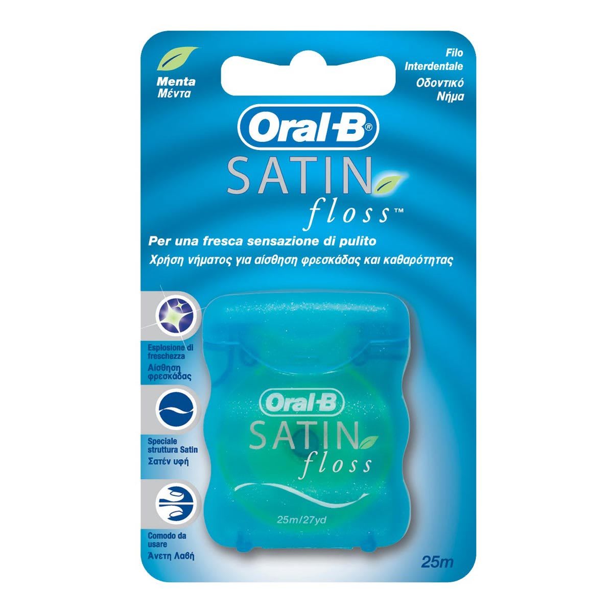 FILO SATIN FLOSS 25mt